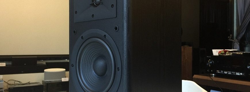 loa JBL Arena 130 chuan