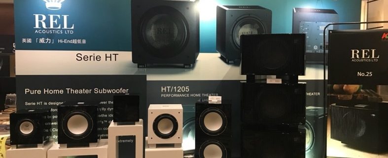 Hong Kong High End Audio Visual Show 2018 chuan