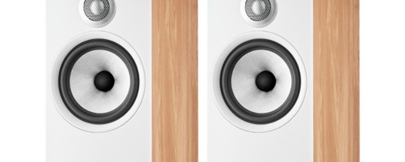 BW 606 S2 Anniversary Edition